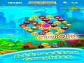 Cluiche Duine Aoibhinn Éagsúlachtaí Bubble Shooter ar líne