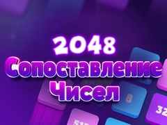 Cluiche 2048 Comhoiriúnachtaí Uimhreacha ar líne