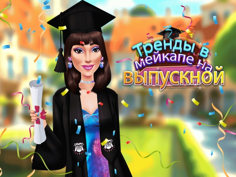 Cluiche Treochtaí Makeup Céime ar líne