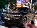Cluiche BMW X6 M50I ar líne