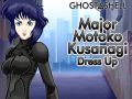 Cluiche Duine Mhaol: Gléas Major Motoko Kusanagi ar líne
