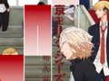Cluiche Cluichí Inneall Piana Anime Tokyo Revengers ar líne Cluiche Cluichí Inneall Piana Anime Tokyo Revengers ar líne