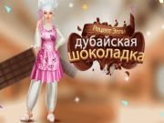 Cluiche Oideas Ellie: Dubai Chocolate Bar ar líne