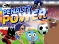 Cluiche CN Power Pionta ar líne