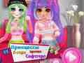 Cluiche Prionsa E-Girl i gcoinne Cailín Réidh ar líne Cluiche Prionsa E-Girl i gcoinne Cailín Réidh ar líne