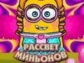 Cluiche Breacadh an Minion ar líne