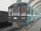 Cluiche Tiománaí Metro Moscó 3D ar líne