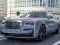 Cluiche Puzl a’ nGhost Rolls-Royce ar líne