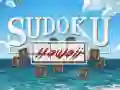 Cluiche Sudoku Hawaii ar líne Cluiche Sudoku Hawaii ar líne