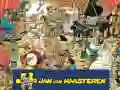 Cluiche Jumbo Jan Van Haasteren ar líne Cluiche Jumbo Jan Van Haasteren ar líne