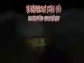 Cluiche Caithfidh Slenderman Bás a Chur: Reilig Tárla ar líne Cluiche Caithfidh Slenderman Bás a Chur: Reilig Tárla ar líne