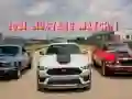 Cluiche 2021 Mustang Comhoibriún 1 ar líne Cluiche 2021 Mustang Comhoibriún 1 ar líne