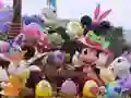 Cluiche Puzal Conradh Disney ar lĂne Cluiche Puzal Conradh Disney ar lĂne
