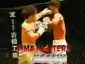 Cluiche Puzal na Comhghleacaithe MMA ar líne Cluiche Puzal na Comhghleacaithe MMA ar líne