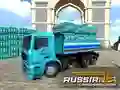 Cluiche Simléir Cargo Rúis ar líne