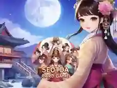 Cluiche Cluiche cártaí Seotda ar líne Cluiche Cluiche cártaí Seotda ar líne