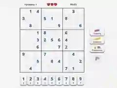 Cluiche Saineolaí Sudoku ar líne Cluiche Saineolaí Sudoku ar líne