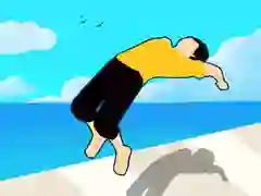 Cluiche Máistir Inverted ar líne