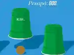 Cluiche Corn ar lĂne Cluiche Corn ar lĂne