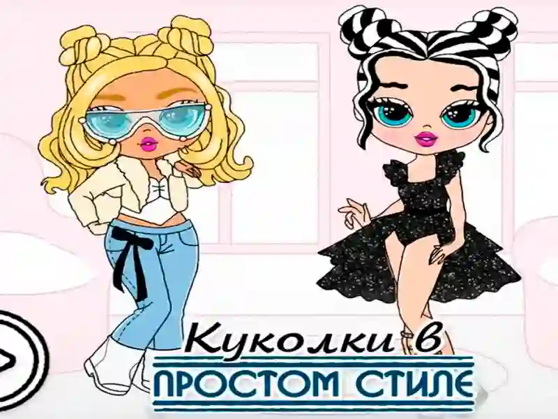 Cluiche Stíl Simplí Doll Babaí ar líne Cluiche Stíl Simplí Doll Babaí ar líne
