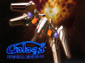 Cluiche Galaga: Eagrán Speisialta ar líne