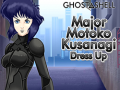 Cluiche Duine Mhaol: Gléas Major Motoko Kusanagi ar líne