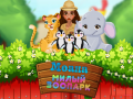 Cluiche Moana Zú Cute ar líne
