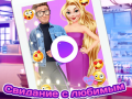 Cluiche Cruinniú le Rapunzel ar líne