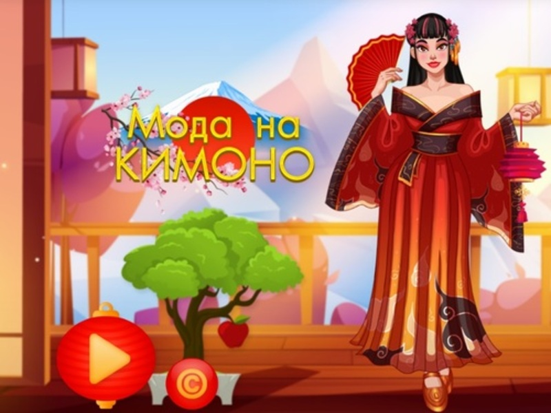 Cluiche Faisean Kimono ar líne
