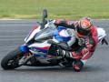 Cluiche BMW S1000RR ar líne