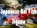 Cluiche Puzal Éisc Koi na Seapáine ar líne