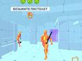 Cluiche Time Shooter 3: SWAT ar líne