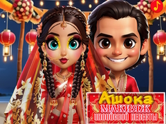 Cluiche Makeup Asoka Neachtain India ar líne